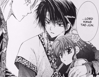 Illustration for article titled Yona of the Dawn Vol. 1 - Manga Review
